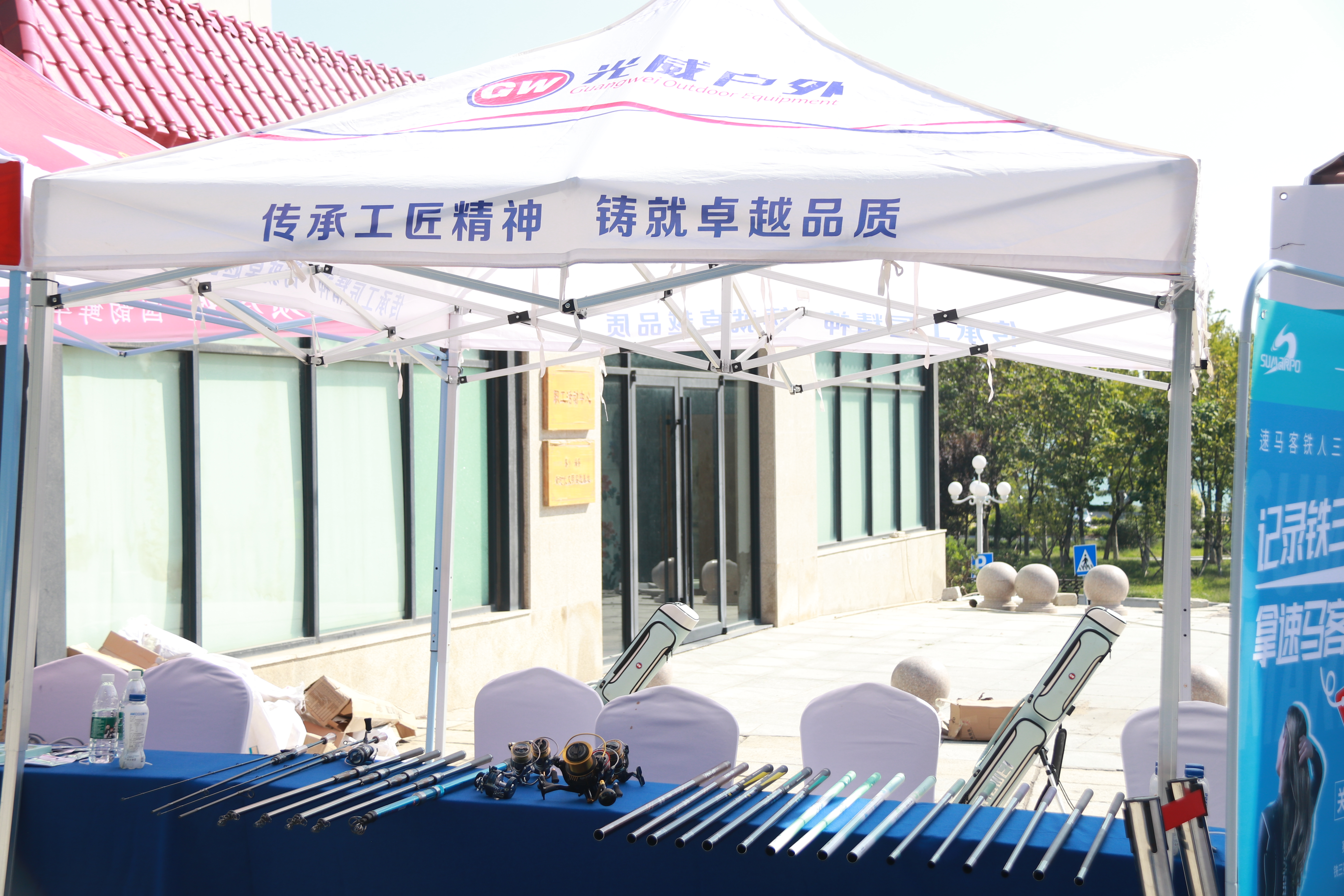 优惠活动办理大厅展位2.jpg